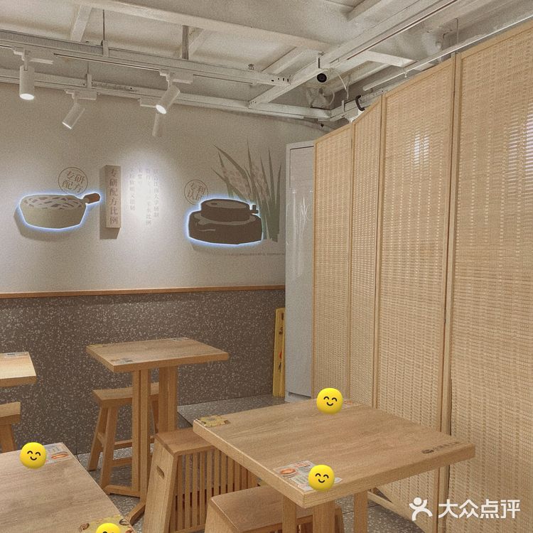 隔壁小吃店员工都来吃的火爆米粉店‼️