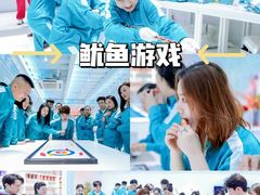 -兵魂·室内真人CS枪战俱乐部·团建·军事轰趴馆