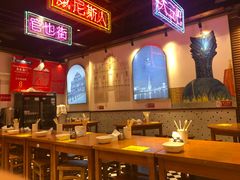 大堂-澳门陈光记烧味饭店(郎家园店)