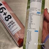 这个夏天卷出新高度‼️女神奚梦瑶同款16+8!