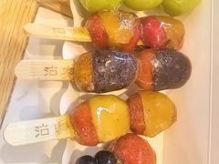 -喜识·冰糖葫芦·炒酸奶(保定钟楼店)