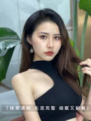 -OnFaer.纹眉半永久无创洗眉