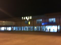 -斗湖机场