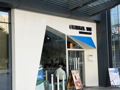 -魏客咖啡(中铁中心店)