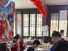 -兴福老面馆(寺路街店)