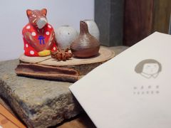 -知亘茶食