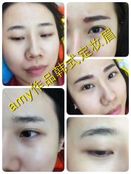 iphone_upload_pic-Easy Lady美甲美睫半永久纹绣工作室