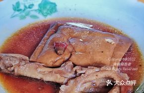 Spicy Stir-fried Boneless Duck Feet