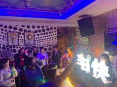 -纯客派对(酒城乐园店)