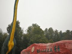 -中国西峡恐龙遗迹园
