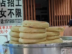 -李氏憨粑粑(官渡古镇店)