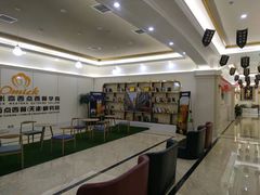 -天津欧米奇西点西餐学院