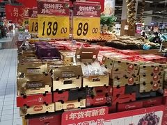 -大润发(南湖店)