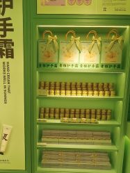 -青稚护手霜QINGZHI