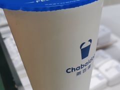-茶百道(大兴绿地缤纷城店)
