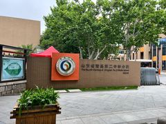 -山东省青岛第二中学(江西路分校)