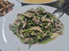 芫爆散丹-泰丰楼(前门西大街店)