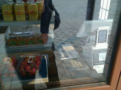 -甜心庄园·甜心草莓采摘园(西青中北店)