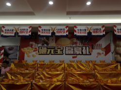 -丽都整形美容医院·全国连锁旗舰店