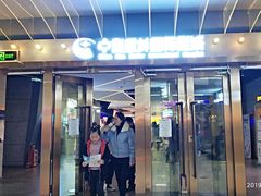 -中影星美国际影城(万家丽店)