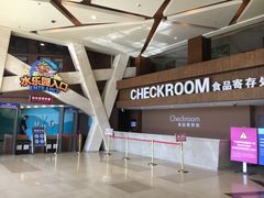 -皇家极地海洋世界-售票处