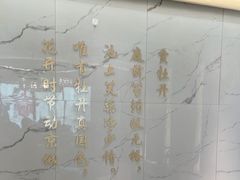 -普天和酒楼·新津菜·烤鸭(天津之眼店)