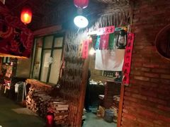 -鱼窝棚柴火铁锅炖(富山屯店)