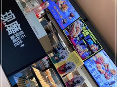 -肯德基(亦庄上海沙龙店)