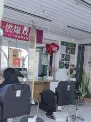 -章光101防脱养发荟