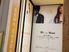 -周三的情书花园餐厅(江北店)