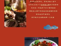 -深圳阳光酒店