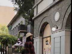-1912街区