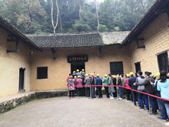 -韶山毛泽东同志故居