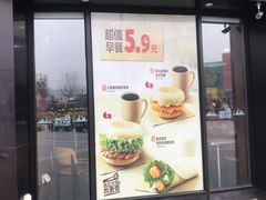 -曼哈顿商业广场(升龙广场店)