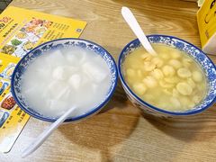 -黄记潮汕甜汤(贝底田坊店)