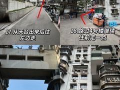 -白象居