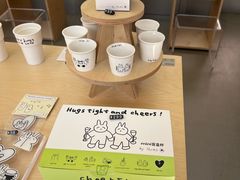 -HUGS coffee(东区店)
