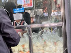 -袁大头包子(光华路店)