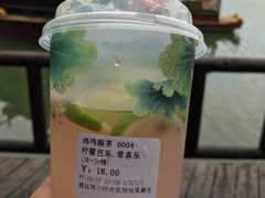 -鸡鸣赐茶(鸡鸣寺路店)