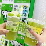 象子茶铺的阳光玫瑰真的是yyds！
