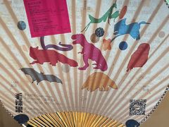 -毛辣果·酸(OHA复兴西路店)