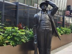 -中粮·祥云小镇