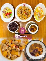 -金月汇月子会所(江门店)