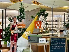 -野人先生Gelato(上海长宁龙之梦店)