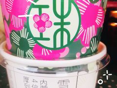 -宝珠奶酪(长宁金虹桥店)