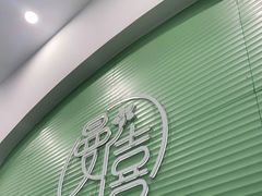 -曼僖瓦罐咖啡(华山南路店)