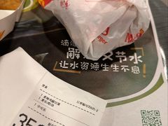 -麦当劳(成都时代奥特莱斯店)