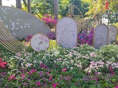 -广州雕塑公园