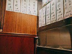 -福烤锦花(长乐路店)