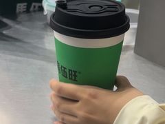 -马伍旺饮料厂(景枫中心店)